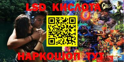 кокаин премиум Гатчина