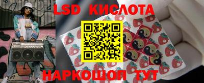 COCAINE Гай
