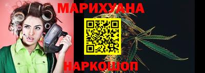 марки nbome Гагарин