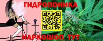 COCAINE Гай