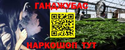 COCAINE Гай