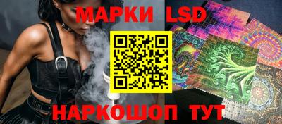 марки nbome Гагарин