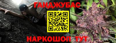 кокаин премиум Гатчина