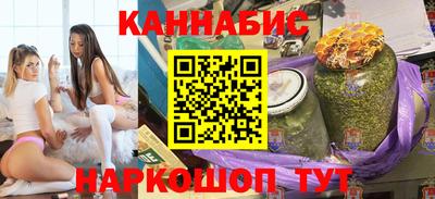 марки nbome Гагарин