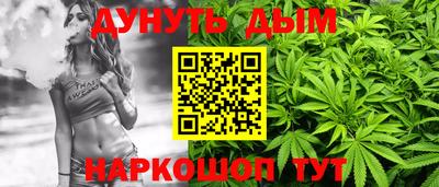 COCAINE Гай
