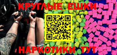 COCAINE Гай