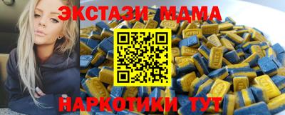 кокаин премиум Гатчина