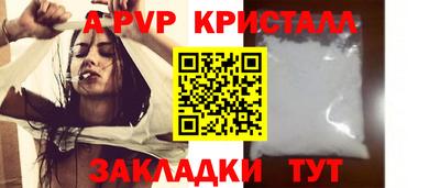 COCAINE Гай