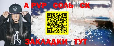 COCAINE Гай