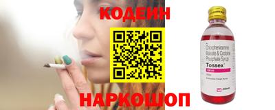 COCAINE Гай