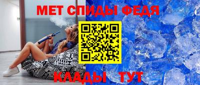 кокаин премиум Гатчина
