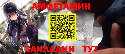 кокаин премиум Гатчина