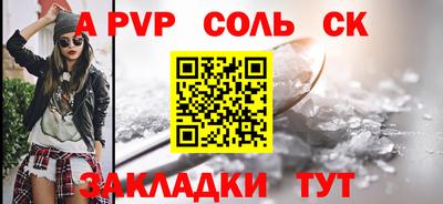 COCAINE Гай