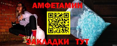 кокаин премиум Гатчина