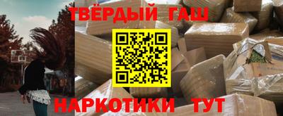 COCAINE Гай