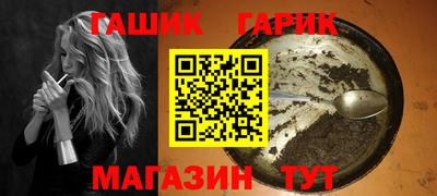 COCAINE Гай