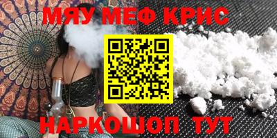 COCAINE Гай