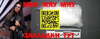 кокаин премиум Гатчина
