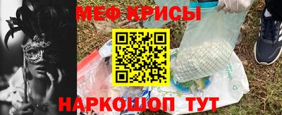 марки nbome Гагарин