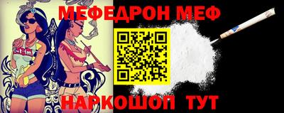метадон Иваново