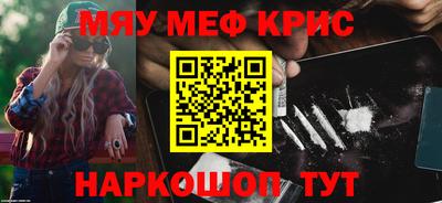 марки nbome Гагарин