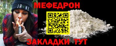 марки nbome Гагарин