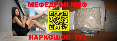 кокаин премиум Гатчина